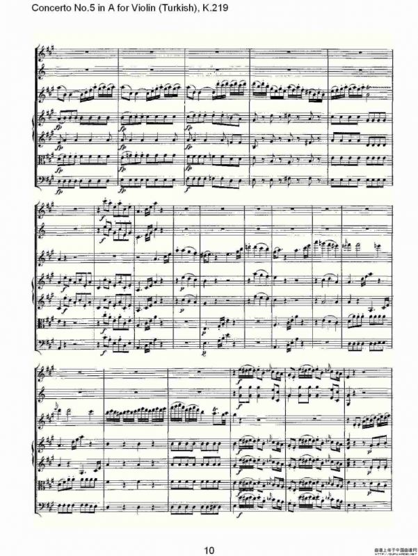 A调小提琴第五协奏曲，（土耳其) K.21）