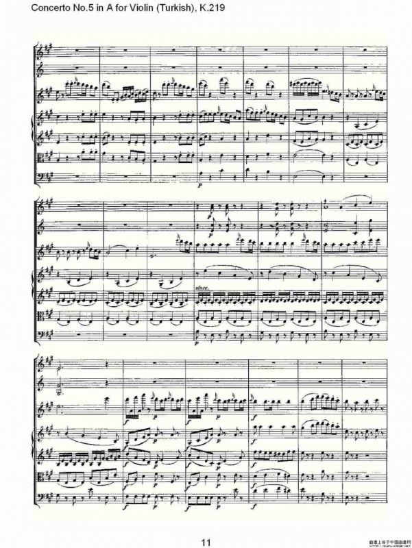 A调小提琴第五协奏曲，（土耳其) K.21）