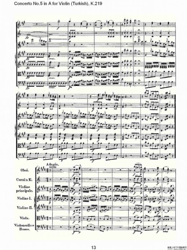 A调小提琴第五协奏曲，（土耳其) K.21）