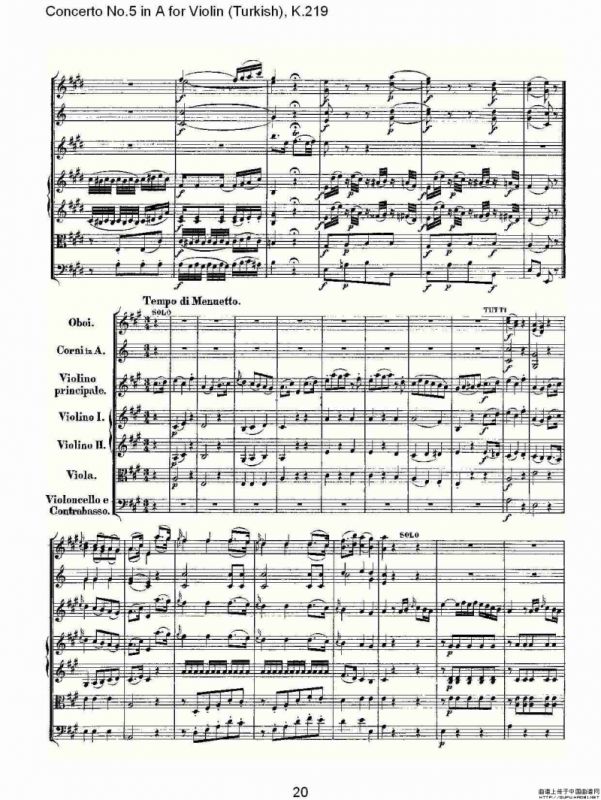 A调小提琴第五协奏曲，（土耳其) K.21）
