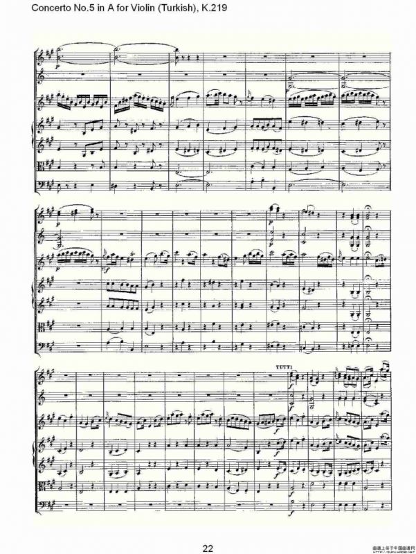 A调小提琴第五协奏曲，（土耳其) K.21）