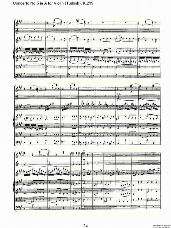 A调小提琴第五协奏曲，（土耳其) K.21）