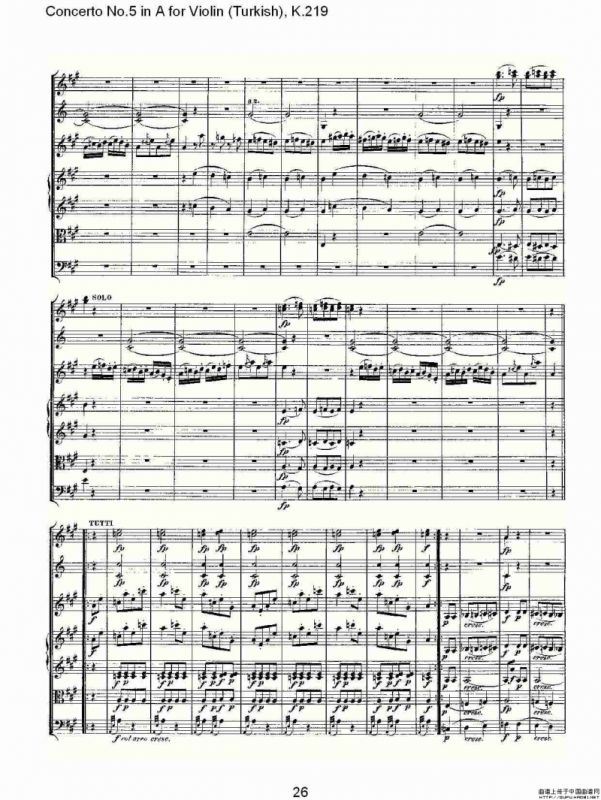 A调小提琴第五协奏曲，（土耳其) K.21）