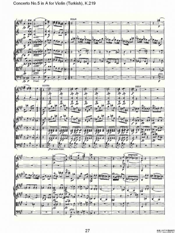 A调小提琴第五协奏曲，（土耳其) K.21）