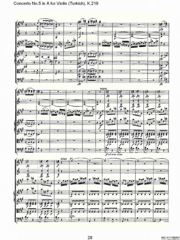 A调小提琴第五协奏曲，（土耳其) K.21）