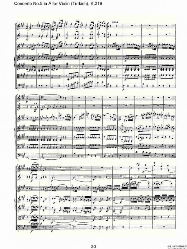 A调小提琴第五协奏曲，（土耳其) K.21）