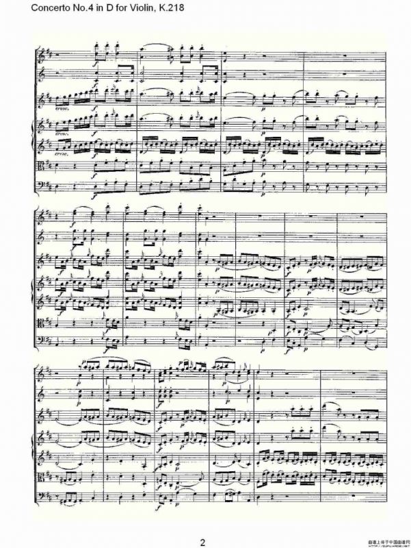 Concerto No.4 in D for Violin, K.218（D调小提琴第四协奏曲，K）