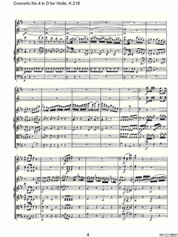 Concerto No.4 in D for Violin, K.218（D调小提琴第四协奏曲，K）