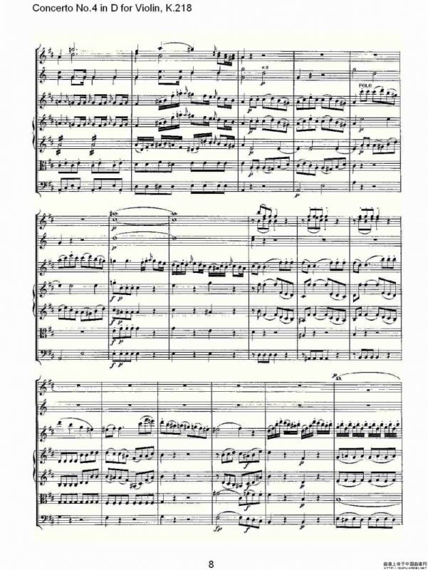 Concerto No.4 in D for Violin, K.218（D调小提琴第四协奏曲，K）