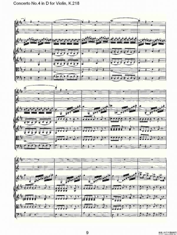 Concerto No.4 in D for Violin, K.218（D调小提琴第四协奏曲，K）