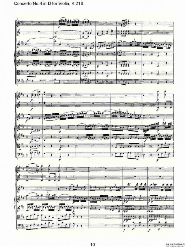 Concerto No.4 in D for Violin, K.218（D调小提琴第四协奏曲，K）
