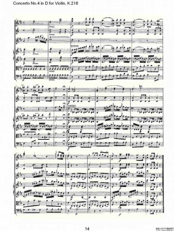 Concerto No.4 in D for Violin, K.218（D调小提琴第四协奏曲，K）