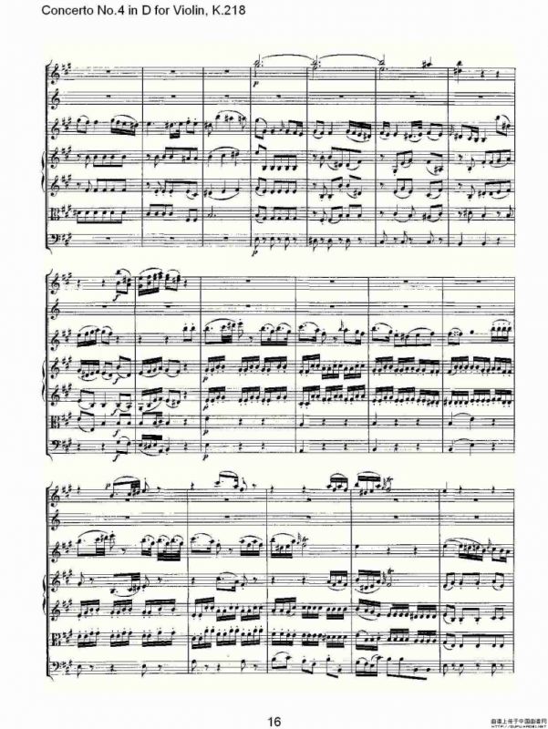 Concerto No.4 in D for Violin, K.218（D调小提琴第四协奏曲，K）