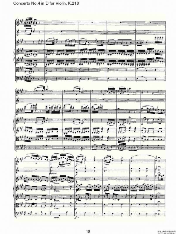 Concerto No.4 in D for Violin, K.218（D调小提琴第四协奏曲，K）