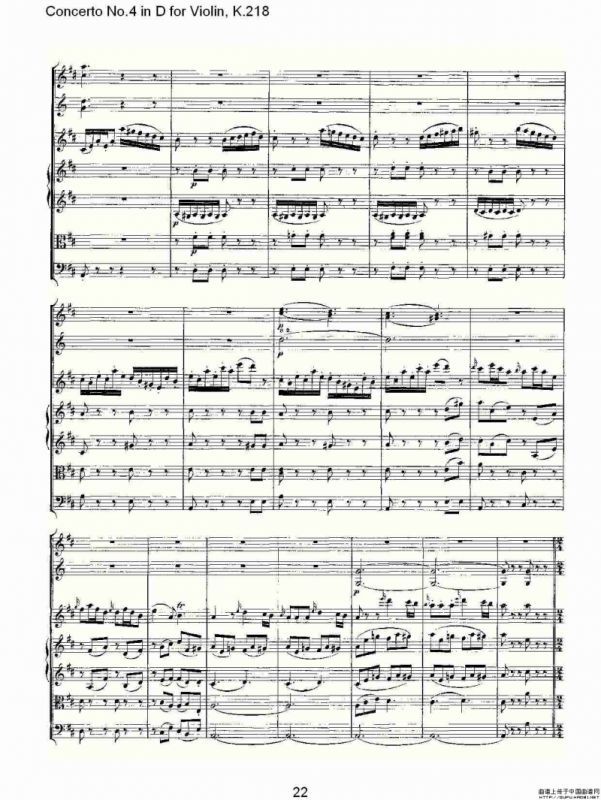 Concerto No.4 in D for Violin, K.218（D调小提琴第四协奏曲，K）