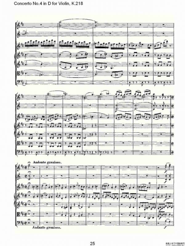 Concerto No.4 in D for Violin, K.218（D调小提琴第四协奏曲，K）