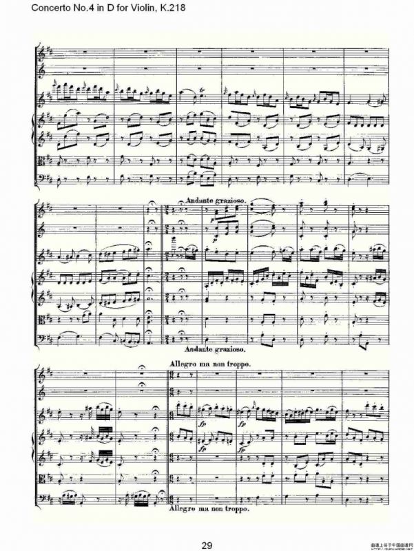 Concerto No.4 in D for Violin, K.218（D调小提琴第四协奏曲，K）