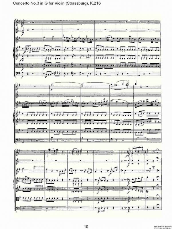Concerto No.3 in G for Violin K.216（G调小提琴第三协奏曲, K）