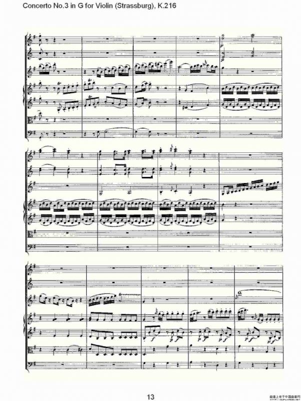 Concerto No.3 in G for Violin K.216（G调小提琴第三协奏曲, K）