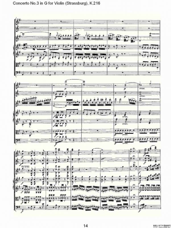Concerto No.3 in G for Violin K.216（G调小提琴第三协奏曲, K）