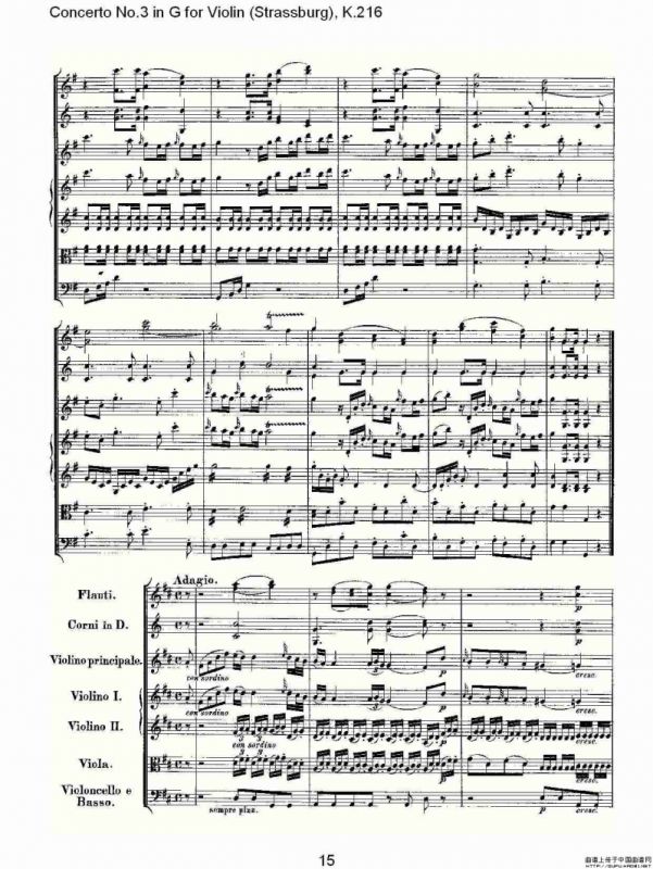 Concerto No.3 in G for Violin K.216（G调小提琴第三协奏曲, K）