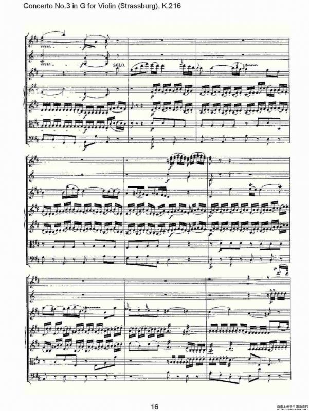 Concerto No.3 in G for Violin K.216（G调小提琴第三协奏曲, K）