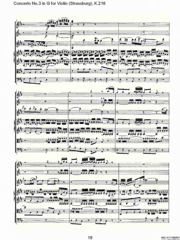 Concerto No.3 in G for Violin K.216（G调小提琴第三协奏曲, K）