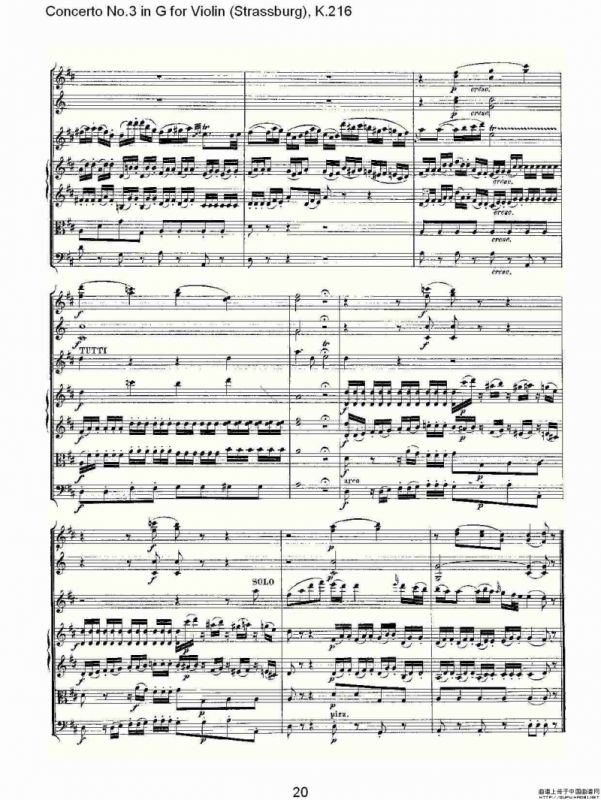 Concerto No.3 in G for Violin K.216（G调小提琴第三协奏曲, K）