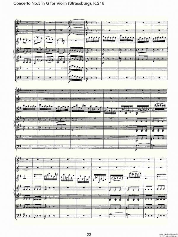 Concerto No.3 in G for Violin K.216（G调小提琴第三协奏曲, K）