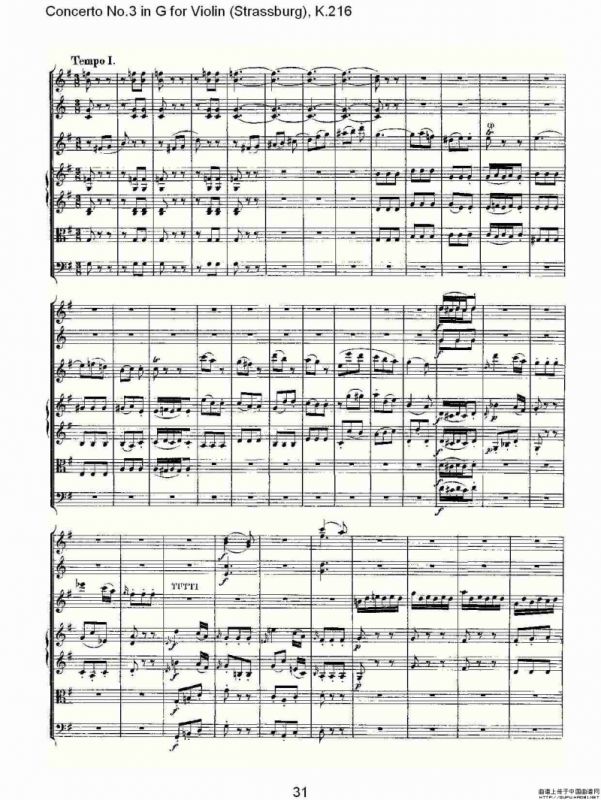Concerto No.3 in G for Violin K.216（G调小提琴第三协奏曲, K）