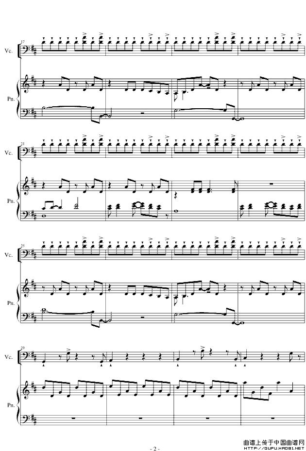 LOVE STORY MEETS VIVA LA VIDA（大提琴+钢琴）