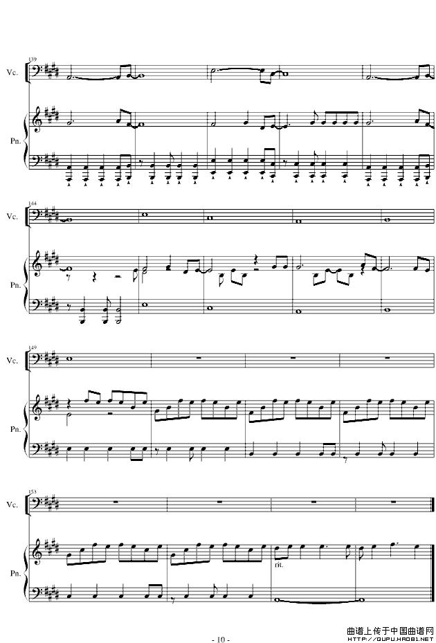 LOVE STORY MEETS VIVA LA VIDA（大提琴+钢琴）