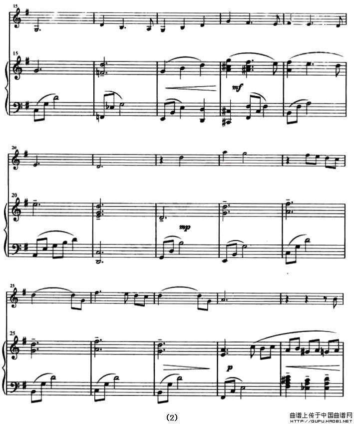 月亮河（钢琴伴奏谱）