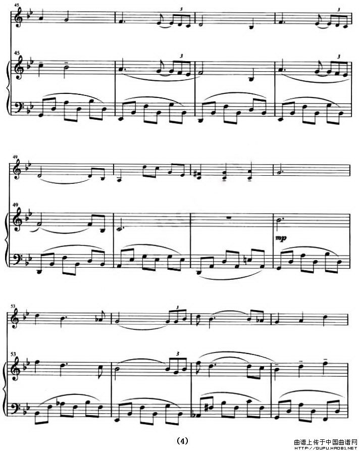 月亮河（钢琴伴奏谱）