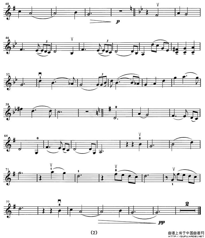 月亮河（木菲扬编配版）