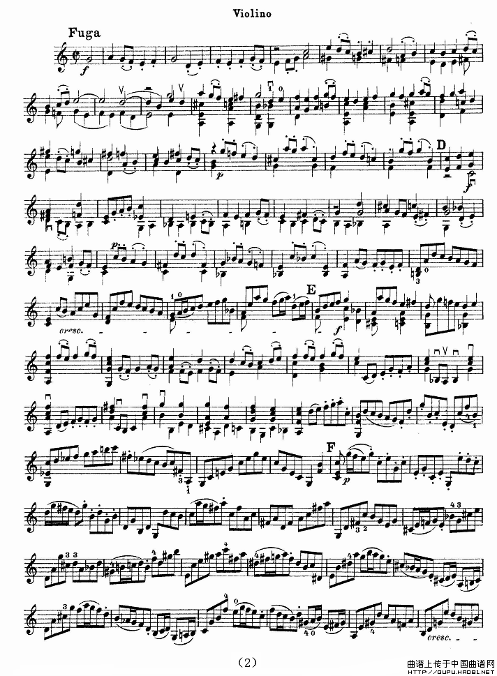 巴赫小提琴协奏曲（三）
