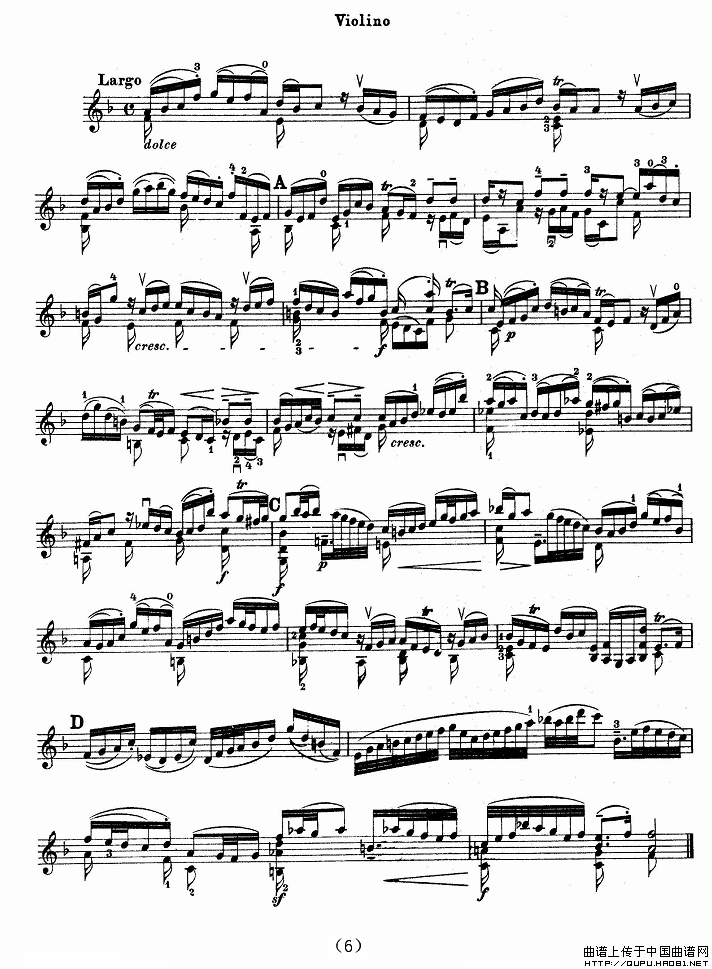 巴赫小提琴协奏曲（三）