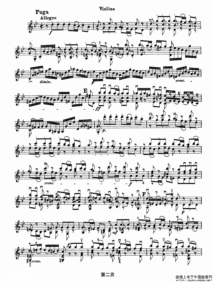 巴赫小提琴协奏曲（一）