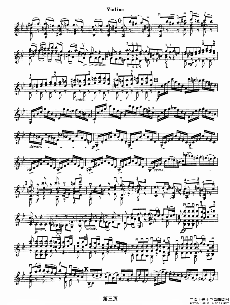 巴赫小提琴协奏曲（一）