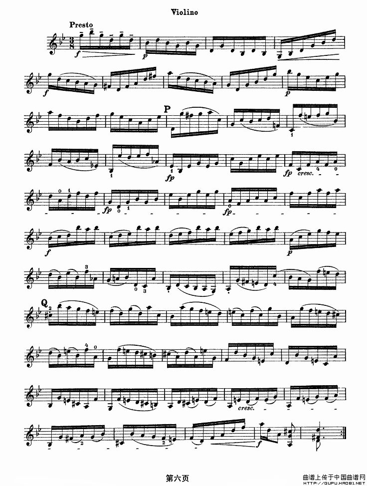 巴赫小提琴协奏曲（一）