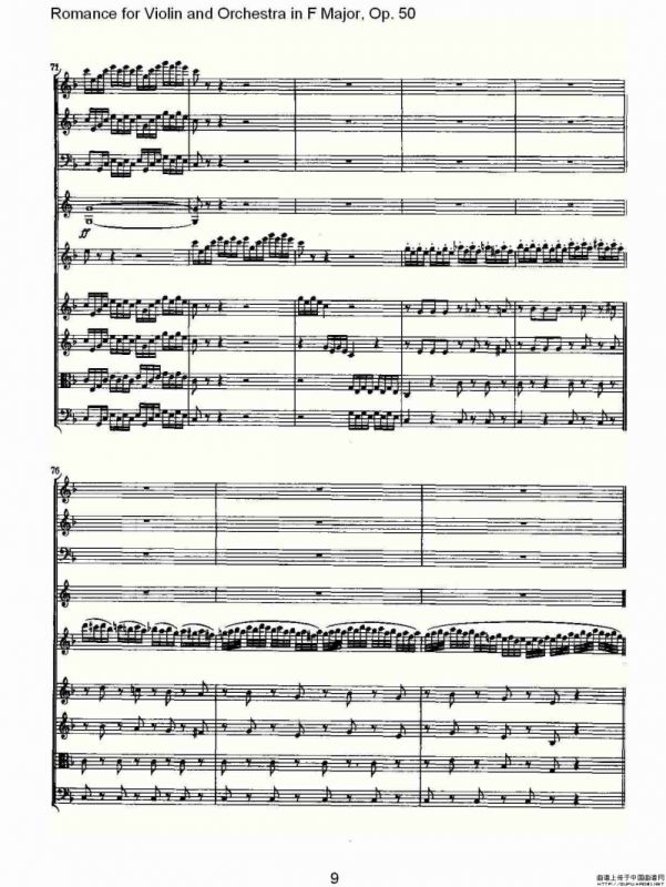 小提琴与管弦乐奏F大调浪漫曲 Op.50
