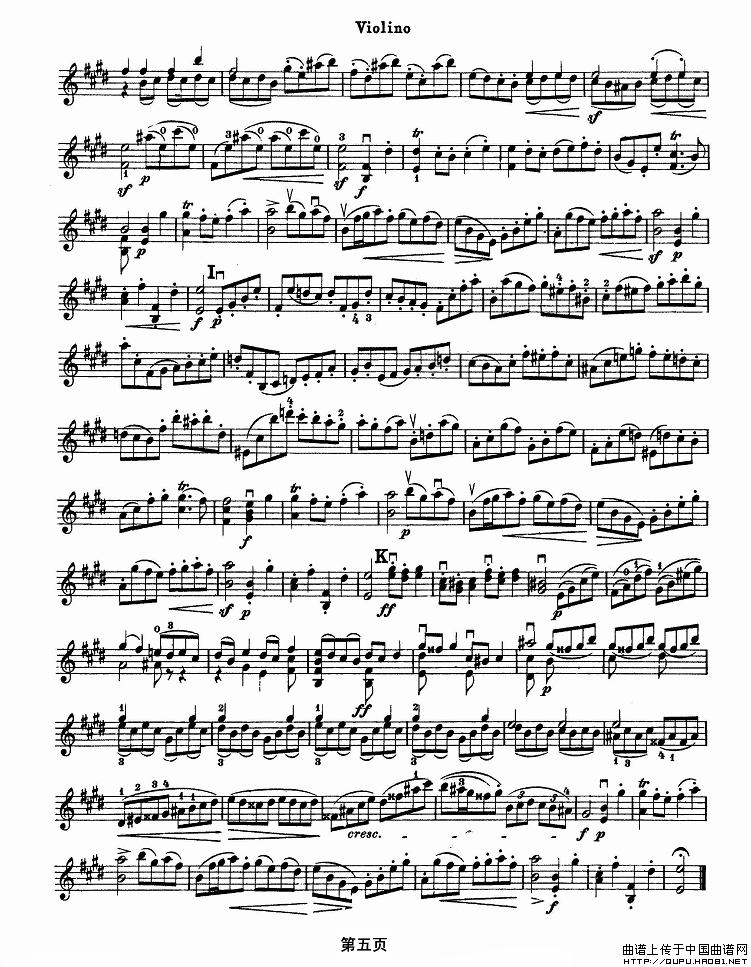 巴赫小提琴变奏曲（三）