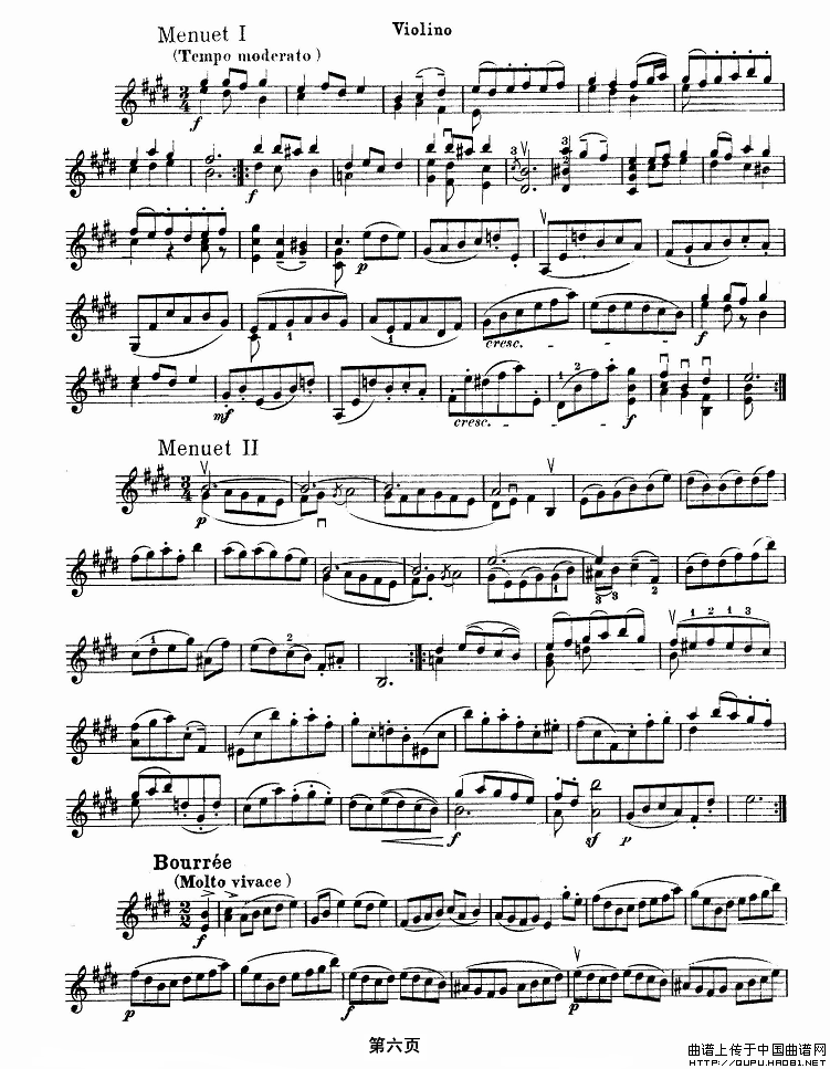 巴赫小提琴变奏曲（三）