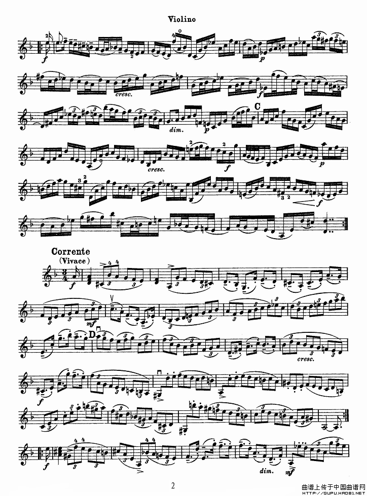 巴赫小提琴变奏曲（二）