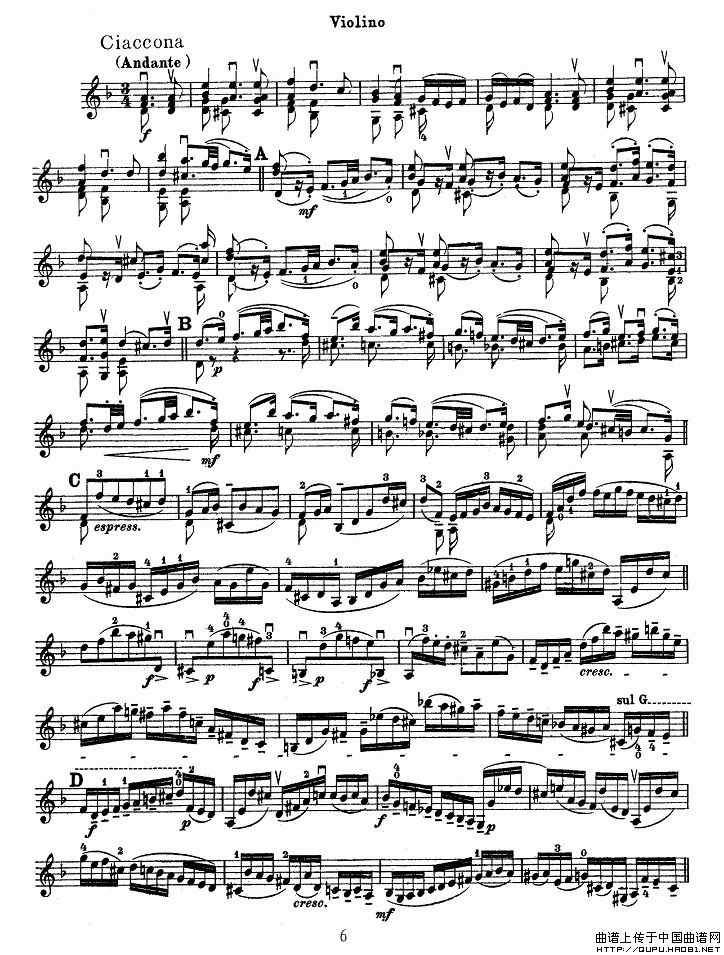 巴赫小提琴变奏曲（二）