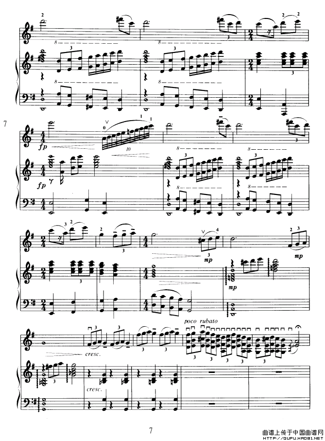 回归抒怀（小提琴+钢琴）