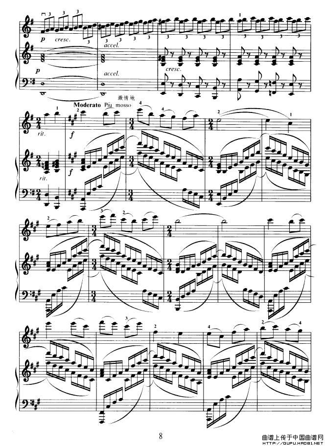 回归抒怀（小提琴+钢琴）