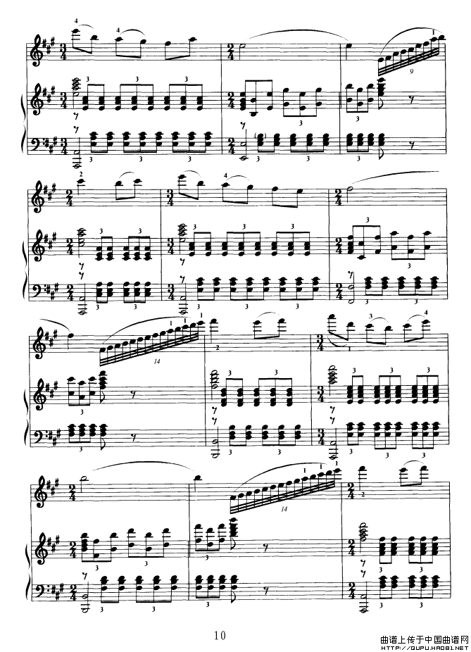 回归抒怀（小提琴+钢琴）