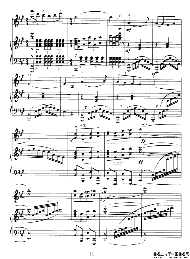 回归抒怀（小提琴+钢琴）