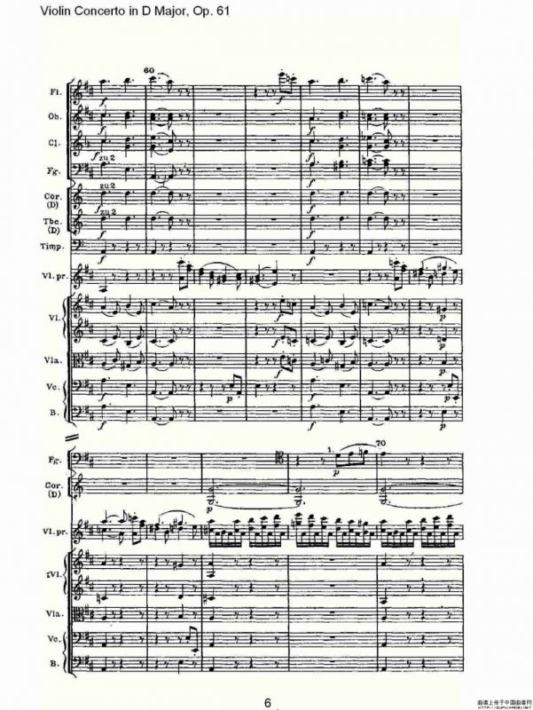 D大调小提琴协奏曲 Op.61第三乐章